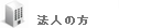 infomation