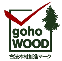 合法木材ナビ